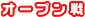 I[v