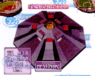 wsex03-01.gif