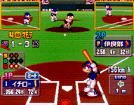 wsex03-03.gif