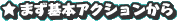 ܂{ANV