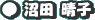 cq