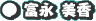 xi@ 