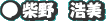 Ė_