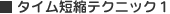 ^CZkeNjbNP