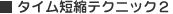  ^CZkeNjbNQ
