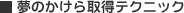  ̂擾eNjbN