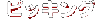 usbLOv