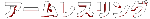 uA[XOv