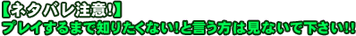 yl^oӁIzvC܂Œm肽ȂIƌ͌ȂŉII
