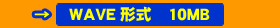 WAVE`
