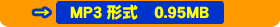 MP3`