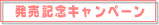 [LOLy[]