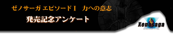 u[mT[K Gs\[hI@͂ւ̈ӎu@LOAP[gv