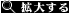 g債摜