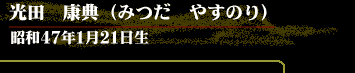 c@NT(݂@₷̂)a47N121
