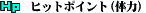 HP@qbg|Cg(̗)