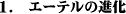 1.G[e̐i