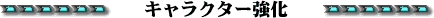 [LN^[]