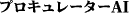 vL[^[AI