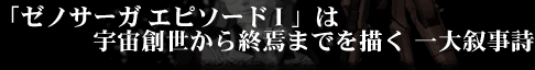 u[mT[K@Gs\[hIv͉FnI܂ł`取