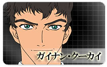 �����ʥ󡦥�������