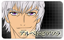 ����٥ɡ��ԥ�����