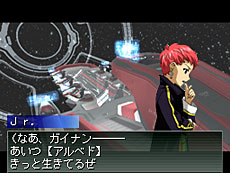 期間限定　ゼノサーガ I・II ゼノサーガ I・II パーフェクトガイド | SBクリエイティブ