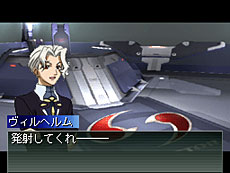 ゼノサーガ エピソードI・II | スクリーンショット | バンダイ