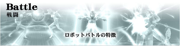 퓬yBattlez {bgog̓