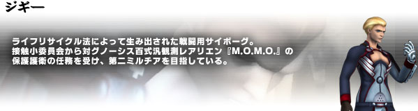 WM[