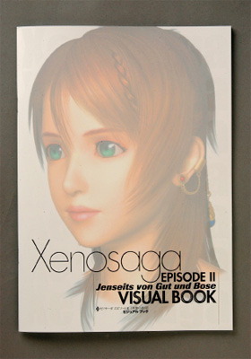 �r�W���A���u�b�N