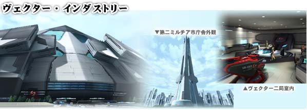 FN^[EC_Xg[