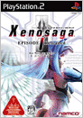 Xenosaga EPISODE T reloaded 
