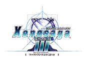 Xenosaga EPISODE III Also speach Zarathustra / Υ ԥIII [ĥȥȥϤ꤭]