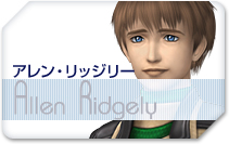 ����󡦥�å��꡼