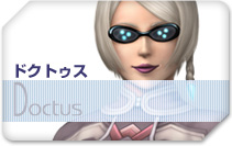 �ɥ��ȥ���