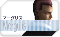 �ޡ����ꥹ