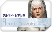 ����٥ɡ��ԥ�����