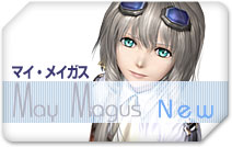 �ޥ����ᥤ����