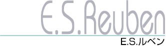 E.S.٥ / E.S.Reuben