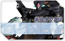 E.S.�ʥե���