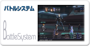 �Хȥ륷���ƥ�