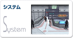 �����ƥ�