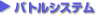 Хȥ륷ƥ