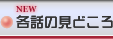 eb̌ǂ