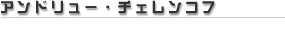 Ah[E`FRt