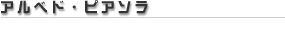 AxhEsA\