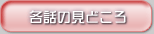 eb̌ǂ