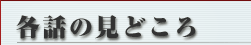eb̌ǂ