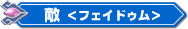 G(tFChD)